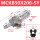 MCKB50-200-S-Y高端款