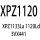 XPZ1133La 1120Ld 3VX441