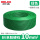 国标BV硬线-10绿色100米