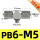 微型快拧PB6M5-10个装