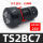 TS2BC7 24V 连续蜂鸣