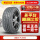 245/45R19 98Y PZERO