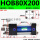 HOB80X200