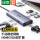 6合1【HDMI+VGA+网卡+USB】90885