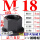 M18【10.9级带垫螺帽】