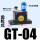涡轮GT-04带PC6-G01和1分消声器