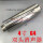 4寸外螺纹114.3mm 0.5米长满焊