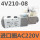 4V21008高配款 AC220V