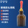 棕色滴瓶60ml+滴管(1个)
