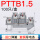 PTTB1.5