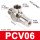 PCV061/8