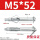 M5*52