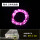 电池款-粉色5米50灯-铜丝灯