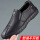 9708黑色-单鞋款(升级版橡胶底)