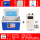 12升蓝色卡冰盒配(干电池气泵)