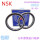 NSK6002ZZ铁盖尺寸15329