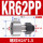 KR62PP同CF24M24*1.5