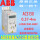 ACS150-03E-04A1-4 1.5kw