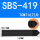 SBS-419