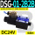 DSG-01-2B2B-D24-N1-50(插座式