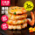 【营养丰富】鲜虾饼320g