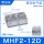 滑台MHF2-12D