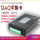 USB3202N-支持Art-DAQ软件