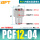 PCF12-04
