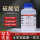 硫酸铝500g/瓶