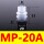 MP-20A款海绵吸盘