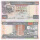 1997年香港回归版纪念钞  P-201