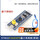 STM32F103C8T6焊排针【带数据线】