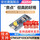 STM32F103C6T6开发板 向下焊排针