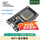 ESP-32开发板 （CH9102驱动芯片）