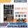 ESP-01模块