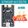 STM32F407ZGT6核心板 不焊排针
