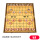 皮质盒装榉木中国象棋5.0单边
