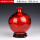 水晶釉晶红石榴瓶