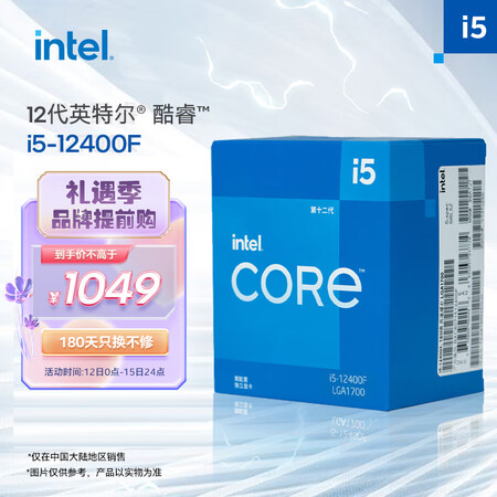 暂无图片