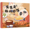 变！变！变！扬州炒饭