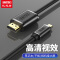 Micro HDMI转HDMI-1米