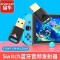 Switch/任天堂/PS4蓝牙发射器