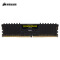 DDR4 2400