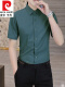 8808 短袖衬衫 (松石绿)