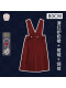 80cm酒红色护奶裙+裙链+交叉领结