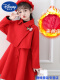 红色夹棉 【帽子+外套+裙子】