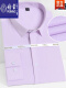 长 袖Q870-25紫色波纹