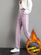 JR-CR133紫色加厚长裤