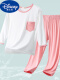 粉色【长·袖+长·裤】