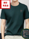 PE013墨绿色圆领短袖衣服